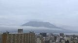 桜島で「山体膨張」観測　多量降灰や2キロ圏内の噴石に警戒　|　鹿児島のニュース｜MBC NEWS｜南日本放送