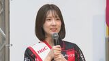 【HBCラジフェス!!2026】新さっぽろで開催中…パーソナリティ集合 番組コラボグルメや公開録音も | 北海道のニュース|HBC北海道放送