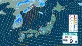 【 今後の雨 】8日(水)にかけ急な強い雨や落雷・突風に注意 台風9号の影響で沖縄地方は高波に警戒 沖縄・奄美は12日ごろにかけ大荒れか【12日(日)午後3時までの雨風シミュレーション・7日正午更新】|TBS NEWS DIG