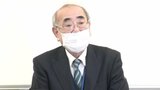 男子高校生(16)が同級生を包丁で切り付け、殺人未遂の疑いで現行犯逮捕 事件受け聖カタリナ学園高校で保護者説明会 愛媛県・松山市 | 愛媛のニュース - Nスタえひめ|あいテレビは6チャンネル