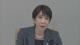 高市総理　学校の体育館などのエアコン設置率100%を前倒しで実現へ 熱中症対策の取り組み加速を指示|TBS NEWS DIG