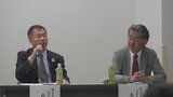 甲府市で健康経営セミナー 県内企業の取り組みや課題報告 山梨|TBS NEWS DIG