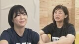 パリ五輪の代表は誰に ともに三重出身・女子レスリング53キロ級の2選手 東京五輪金メダルの志土地真優と公式戦119連勝中の藤波朱理 注目の大会決勝は6月17日 | 名古屋・愛知・岐阜・三重のニュース【CBC news】 | CBC web