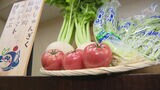 福岡市内でとれる「しゅんぎく、青ネギ、トマト、かぶ」生産背景を“ブランドストーリー”に　|　福岡のニュース｜RKB NEWS｜RKB毎日放送