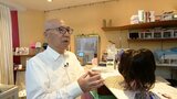 がん治療で髪が抜けてしまった子供たちに無償でウィッグを提供「安心感で人に会える」 | 福岡のニュース|RKB NEWS|RKB毎日放送