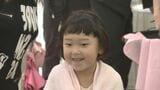 5歳の女の子がヘアドネーションで髪をカット　「髪がなくて困っているお友達にプレゼントしたい」　岩手・紫波町　|　IBC NEWS | IBC岩手放送