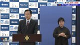 「震災追悼式は2025年も盛岡で開催」達増拓也岩手県知事が明らかに|TBS NEWS DIG