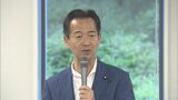 中道・立憲・公明、補正予算案の修正案公表 ガソリン価格引き下げや子育て世帯への現金給付など“巨額”予備費も問題視|TBS NEWS DIG