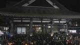 「今年は昨年の自分を越えられるような1年に」最上稲荷は初詣客でにぎわう【岡山・北区】|TBS NEWS DIG