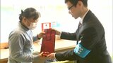 献血者に“ノンアルコールスパークリングワイン”をプレゼント「献血が減少する冬 きっかけになれば」【岡山】|TBS NEWS DIG