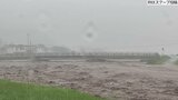 熊本県で線状降水帯発生　1時間に80ミリ以上の猛烈な雨　氾濫した河川も　|　熊本のニュース｜RKK NEWS｜RKK熊本放送
