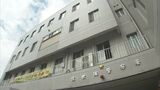 販売価格1万4000円のトートバッグを盗んだ女(68)窃盗の疑いで逮捕 佐世保市の商業施設 | 長崎のニュース | 天気 | NBC長崎放送