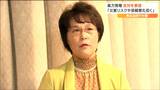 「住む人たちの精神性への影響が軽んじられている」市民団体が風力発電反対の要望書を提出 県のスタンスは「地域と共生する形で再生可能エネルギー導入を進める」宮城・気仙沼市 | 宮城のニュース│tbc NEWS│tbc東北放送