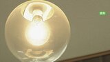 電力や食料品など物価高騰 支援の給付金を独自に5600世帯にも拡大 甲府市 | 山梨のニュース | UTYテレビ山梨