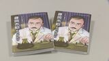 “日本の電気の父”偉業をまんがで紹介　「藤岡市助ものがたり」発行　|　山口のニュース・天気・防災｜tys NEWS｜ｔｙｓテレビ山口