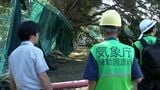 焼津市と伊東市の突風は「竜巻の可能性高い」と気象庁 焼津は風速約65m/s、伊東は約50m/s=静岡 | 静岡のニュース | SBSNEWS | 静岡放送