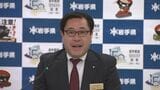 「生かせるものはどんどん生かし、県勢の発展のために力を尽くしたい」畑山栄介副知事　就任会見　岩手　|　IBC NEWS | IBC岩手放送