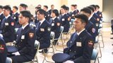 「立派な消防人となること、固く誓う」 愛媛県消防学校で入校式 60名が新たな一歩踏み出す 訓練生は入校受付で早速の洗礼を… | 愛媛のニュース - Nスタえひめ|あいテレビは6チャンネル
