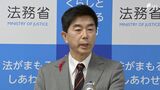 「大変申し訳ない気持ちはお伝えしたい」牧原秀樹法務大臣、無罪確定の袴田巖さんに会見で謝罪 | 静岡のニュース | SBSNEWS | 静岡放送