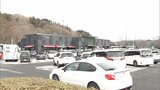 「おばあちゃんにみんなと遊んだことを話したい」東北道下り線 帰省ラッシュピーク 菅生PAも混雑 宮城 | 宮城のニュース│tbc NEWS│tbc東北放送