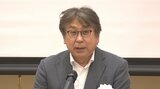 TSMC熊本進出を追い風に 半導体産業の活性化会議開催 人材確保と競争力強化へ 大分 | 大分のニュース|OBS NEWS|大分放送