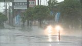 福岡・佐賀　線状降水帯発生のおそれ 土砂災害や低い土地の浸水、河川の増水・氾濫に警戒|TBS NEWS DIG
