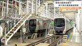 トンネルを洗う特殊車両のホースは?「めっちゃ重かった」地下鉄の“裏側”を探検ツアー 仙台|TBS NEWS DIG