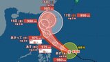 【台風情報・最新】「迷走」か「日本に北上」か…　25号（ウサギ）発達しながらどこへ？　アメリカの予想では…　日本の南側で蠢く台風・雨風のシミュレーションあり【12日午後8時・最新進路更新】|TBS NEWS DIG