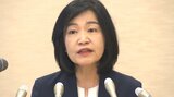 「デジタル化の整備に尽くしたい」大分地方裁判所の新所長、岡部純子氏が抱負 | 大分のニュース|OBS NEWS|大分放送