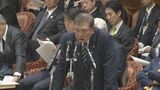安倍派元会計責任者の参考人招致 石破総理「民間人の招致は慎重であるべき」出席要請には否定的な考え示す|TBS NEWS DIG