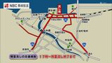 お盆の伝統行事「精霊流し」 長崎県内では15日午後から各地で交通規制 | 長崎のニュース | 天気 | NBC長崎放送