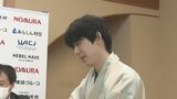 藤井聡太七冠が｢竜王｣4連覇を達成  タイトル戦初出場の佐々木勇気八段に勝利 ｢結果を出すことができて良かった｣|TBS NEWS DIG