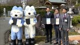 「11ぴきのねこ」の人気フレーム切手が復刻 作者である漫画家・馬場のぼるさんの命日に合わせて販売はじまる 500シート限定 青森県 | 青森のニュース│ATV NEWS│青森テレビ