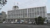 公用車で事故 職員を戒告に 鹿児島・垂水市 | 鹿児島のニュース|MBC NEWS|南日本放送