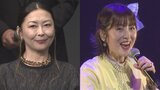 【荻野目洋子】中山美穂さんを悼む「その人から何を教わったか？を考える」「悲しむだけでは失礼」|TBS NEWS DIG