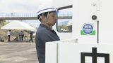 大雨災害想定し建設会社社員らが訓練「1人でも多くの人が助かるように」2009年の土石流災害教訓に毎年実施|TBS NEWS DIG