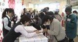 開店前から400人が行列!井上百貨店が最後の営業…名物の紅白まんじゅうも配布 長野・松本市|TBS NEWS DIG