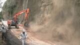 国道386号でのり面崩落 走行中の車に土砂直撃 全面通行止め、復旧の見通し立たず 大分・日田市 | 大分のニュース|OBS NEWS|大分放送