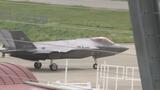 緊急着陸した原因は「コンピューターシステムの不具合」　青森空港に緊急着陸の航空自衛隊三沢基地所属の「Fー35A戦闘機」　　空自幕僚長が会見　|　青森のニュース│ATV NEWS│青森テレビ