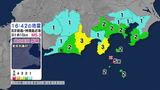 【地震速報】牧之原市 東伊豆町で震度3などを観測　新島・神津島近海で最大震度5弱の地震　津波の心配はなし|TBS NEWS DIG