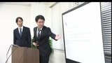 「自分も社会を変えてみたい」政治の現場を学んだ若者たちが「もし総理大臣になったら」提案したこと | 愛媛のニュース - Nスタえひめ|あいテレビは6チャンネル