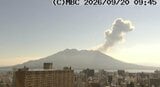 桜島で噴火 噴煙1600ｍ【きょう・あすの降灰予報】鹿児島|TBS NEWS DIG