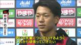 楽天イーグルス「合同自主恒例シャトルラン」最高は育成1位指名・岸本佑也選手の132回 ドラフト1位・宗山塁選手は? | 宮城のニュース│tbc NEWS│tbc東北放送