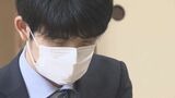 藤井聡太七冠が羽生善治九段と「王座」のタイトル挑戦権かけ対局 八冠目がかかる「王座」の獲得に負けられない一戦 決着は28日夜の見込み | 名古屋・愛知・岐阜・三重のニュース【CBC news】 | CBC web