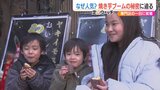 おなかと心をホクホクに! ブーム到来?! 焼き芋の魅力 住宅街の『一年中買える焼き芋専門店』に密着すると… 新潟市中央区|TBS NEWS DIG