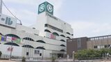 影響を最小限に…大丸下関店来年8月閉店へ 下関市が対策会議を設置 6日に初会合 山口 | 山口のニュース・天気・防災|tys NEWS|tysテレビ山口