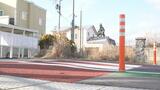 路面を約10cmかさ上げで一時停止や減速を促す「スムーズ横断歩道」設置|TBS NEWS DIG