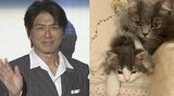 【 高橋克典 】 「 ふたりはいつも一緒」　愛猫ミルリィと新入り子猫ラヴィ　仲睦まじい日常を公開|TBS NEWS DIG