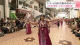「3日間踊れてすごくうれしかった」フィナーレに向けて高まるボルテージ まだまだ熱狂“よさこい全国大会” | 高知のニュース・天気|KUTV NEWS | KUTVテレビ高知