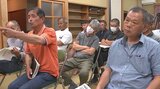 オスプレイの安全性など不安視する声相次ぐ 日米共同訓練を前に地元住民へ説明会 大分 | 大分のニュース|OBS NEWS|大分放送